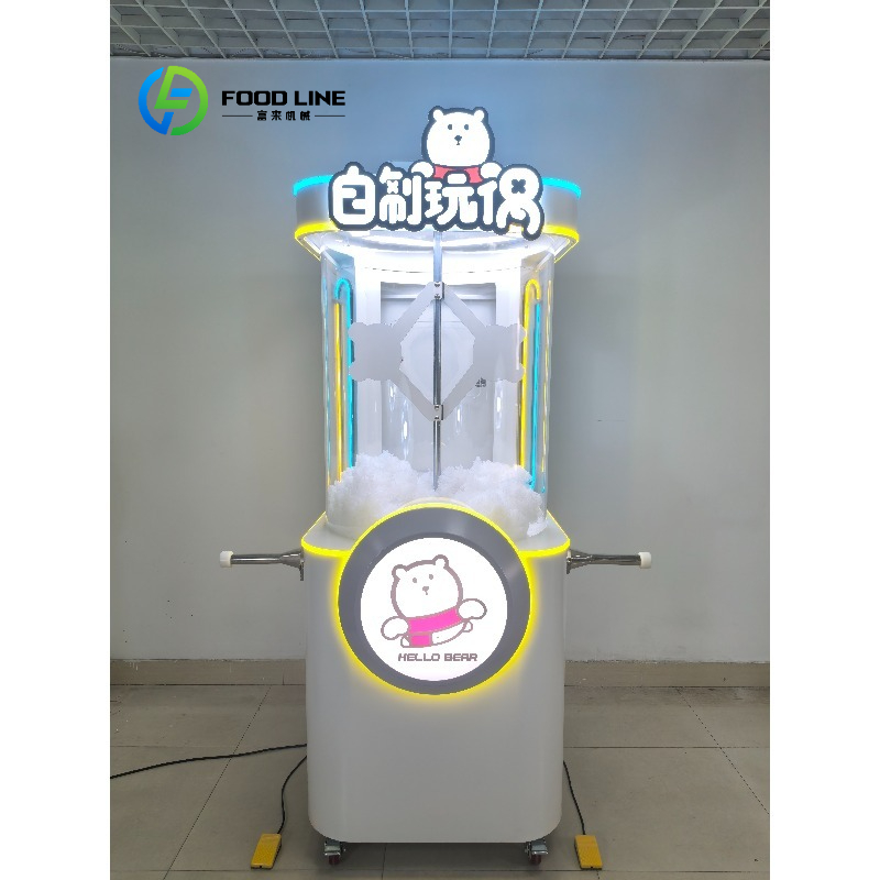 2026년 신형 놀이공원 인형뽑기 기계, 동전 작동식  - Arcade Toy Vending Machine 리뷰 및 가격